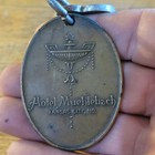Antique Hotel Muehlebach Kansas City Mo Skeleton Room Key   Fob Vtg