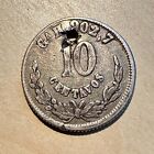 1885 Guadalajara Ga Mexico 10 Centavos Holed Silver Low Mintage 92 000