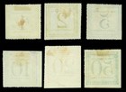 Peru 1897  Parcel Post Complete Set  Scott   Q1-q6  Unused Vf