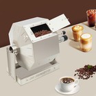 Electric Coffee Beans Roaster Commercial Peanut Roaster Coffee Bean Roaster