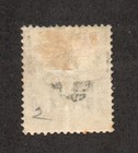 Zululand - Sg  2 Mh  rem                         Lot 0325321