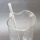 Mid Century Modern 40 Oz Glass Cylinder Cocktail Martini Pitcher - No Handle