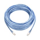25ft Rj11 Shielded Modem Cable For Dsl Internet