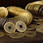 Feng Shui Coins Chinese I Ching Money Lucky Coin Charm Ancient Coins Lot