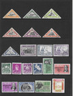 Liberia    Various Mh   Used Collection    1903 - 1973
