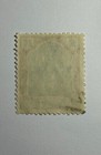 Rare Issue Of 1920  Antique Stamp Of Germany  emperor Of The German Reich  Denom