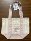 Trader Joe   s Mini Pastel Stripe Canvas Tote Bag Limited Edition Set Of 4   Us