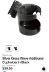 Silver Cross Wave coast Cup Holder - Black New In Sealed Box Compare At 39 