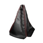 Car Shift Knob Dust Cover  Gear Shift Knob Cover For Protection  Black red Pu