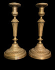 Antique Pair Of 19th Century French Solid Brass Candle Holders Louis Xv Style
