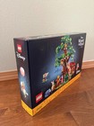 Lego Ideas 21326     Winnie The Pooh Retired     Brand New     Factory Sealed