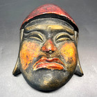 Old Vintage Hand Carved Painted Wood Asian Mask Chinese Man Red Hat Moustache