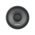 2x Prv 12w750a 12  Alto Series Pro Dj studio Speaker Subwoofer Sub  750w 8-ohm