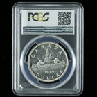 1946  1 Pcgs Ms62 Swl Not Noted Canada Silver Dollar - Uncirculated Blast White
