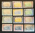 Travelstamps  Montenegro Stamps 1897 200th Anniv  Of The Principality Mogh mnhog