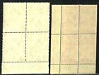 Pitcairn  pure Gold  1949 Wedding Plate imprint Blox Mnh