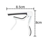 Guitar Capo For Acoustic Classic Electric Guitar Aluminum Alloy Tuning Clamp