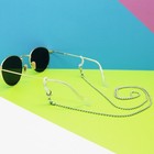 Sunglasses Strap    Lanyard Metal Bead Chain Eyeglasses Holders-5 Pcs