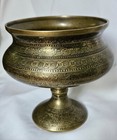 Antique Indo-persian Etched Solid Brass Pedestal Bowl Jardinier Planter