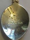 Vintage Souvenir Spoon Us Collectible Victory Starts Here Fort Jackson Sc