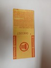Neil Diamond Concert Ticket Stub Centrum In Worcester Ma 1984