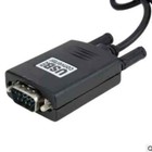 Usb 2 0 To Rs232 Serial Db9 9 Pin Male Converter Adapter Cable