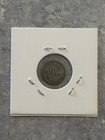 1853 Us Three Cent Silver Circulated Philadelphia Mint