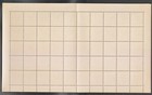 Pakistan Bahawalpur Kgvi  1948 1an  Black   Carmine Complete Sheet Of 50 Stamps 