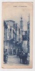 Ww1 British Apo Sz27 Postcard 1918  judean Hills  Gaza Palestine Censored