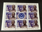 Romania 2023  10x Kb  faculty     mnh  Minr  8196kb  Me 200 -