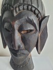 Vintage Nepalese Wooden Mask Carving