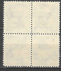 Slovakia Stamps 1940 Sc  48 25h Olive Brown   Chamois   Mnh