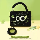 Cute Luoxiaohei Co-branded Laptop14 Inch Bag Tablet Handbag Shoulder Carry Case