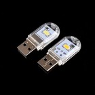 Mini Usb Led Flexible Night Light Desk Reading Lights For Laptop Mobile Portable