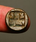 I59-13   Ancient India   Panchalas Of Adhichhatra   Indramitra  Circa 75-50 Bc 