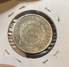 1853 Brazil 500 Reis Nice Grade Silver Coin