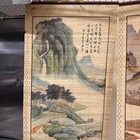 Authentic Oriental Asian Original Art Work On Bamboo  Wall Hanging Calligraphy