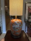 Chinese Famille Rose Vase Mounted As Lamp  Rare Vintage Antique