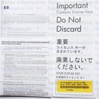 Hpe Ilo Advanced License Dl180 Gen10 Ilo5 Server Lifetime Key   Fast Email            