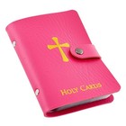 Pink Holy Prayer Card Holder Leather Like Book Holds 20-40 Cards Catholic