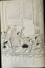Mti Music Theatre International New York Broadway Musical Licensing Catalog 1984
