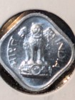 India 1 Paisa 1967 Lions Uncirculated