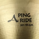 Zildjian Avedis  20  Ping Ride Cymbal