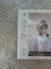 New Factory Scaled Iu Remake Cd 2nd Flower Book Kkotgalpi Album