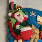 Bucilla  over The Rooftops  Finished Christmas Stocking Handmade Brand New