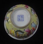 Fine Antique Chinese Hand Painting Arhats Monks Porcelain Bowl  yongzheng  Mark