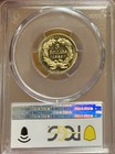 1889 Looks Prooflike Pcgs Ms62  3 Princess