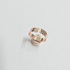 Adjustable Round Ring Base  Blank  Rose Gold  Hammered Brass 10x8mm G37359