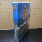John Deere Vhs Tape  the History Of John Deere In Waterloo   1918-1998 