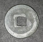 China    kaiyuan Tongbao    tang Dynasty      618   907 Ad                   